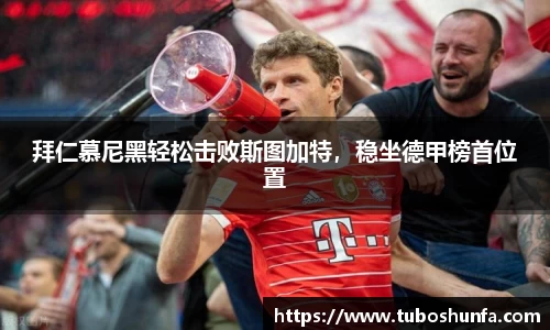 贝博BB