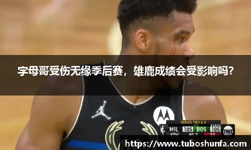 BB贝博官网