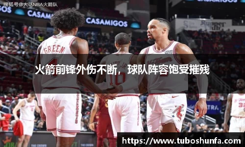 贝博BB官网