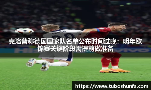 贝博BB官网