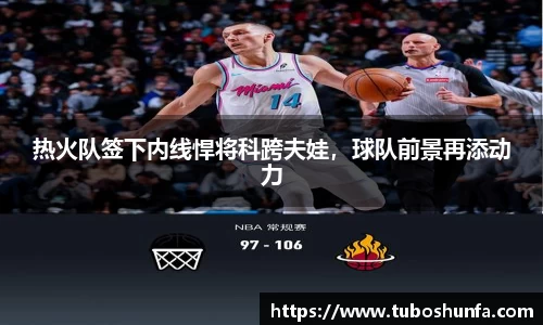 贝博BB官网