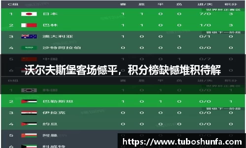 贝博BB官网