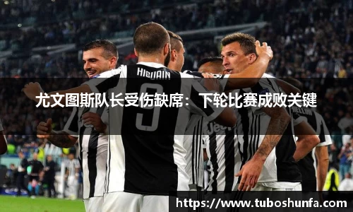 贝博BB