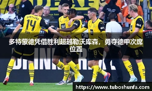 贝博BB