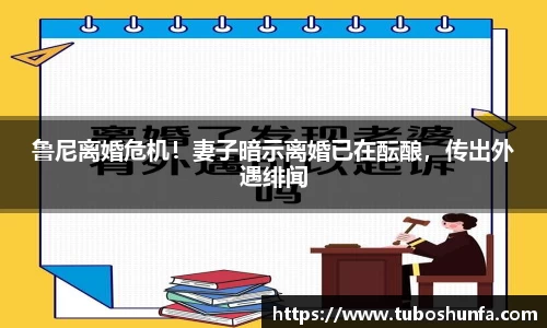 BB贝博