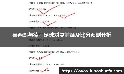 BB贝博