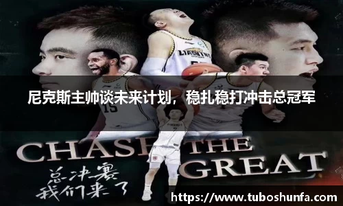 贝博BB