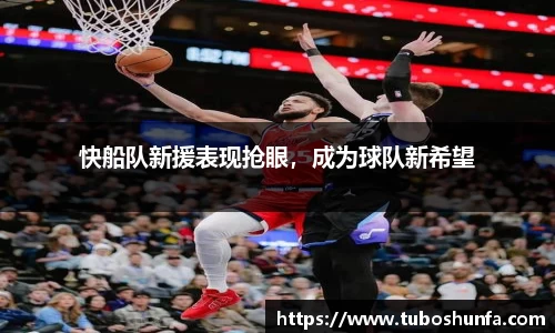 BB贝博官网