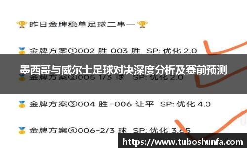 贝博BB