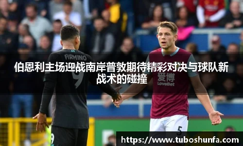 贝博BB