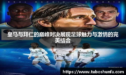 贝博BB