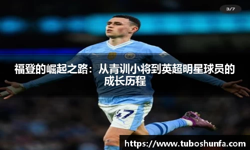 贝博BB官网