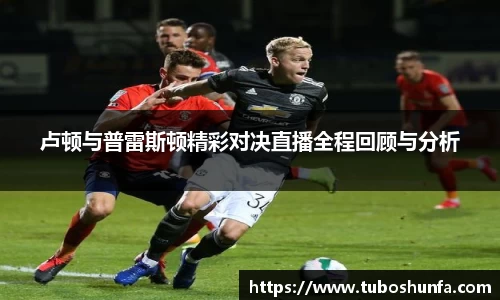 BB贝博官网