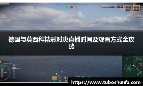 BB贝博