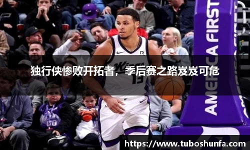 贝博BB