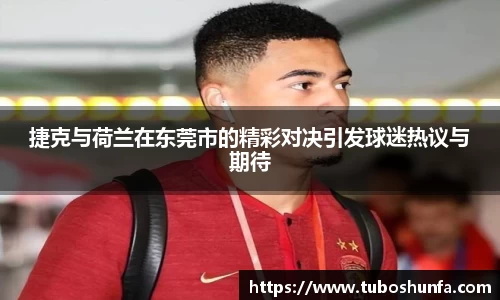 BB贝博官网