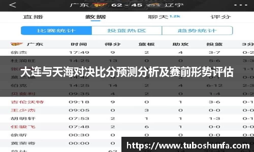 贝博BB