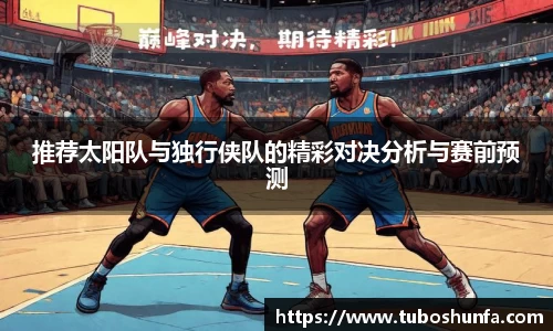 贝博BB