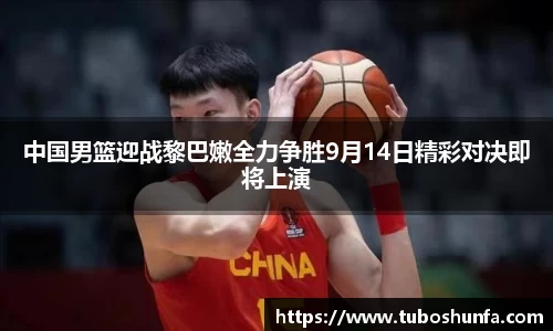 贝博BB官网
