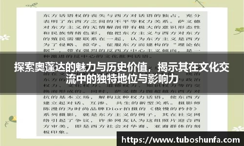 BB贝博