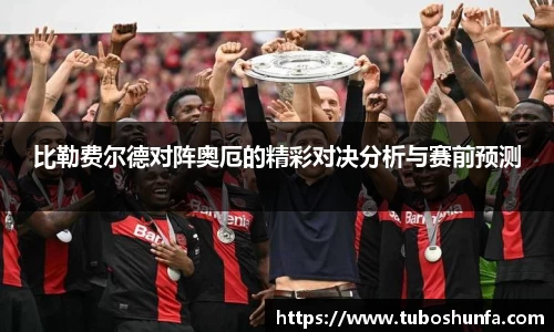 贝博BB官网
