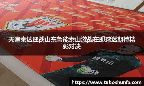 贝博BB