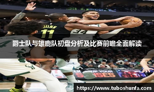 贝博BB官网