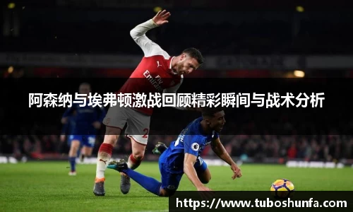 BB贝博