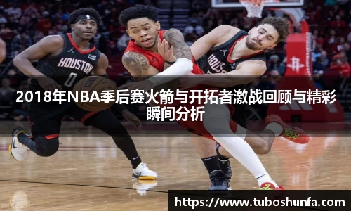 贝博BB