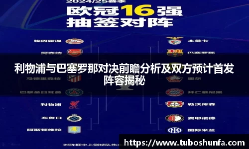 贝博BB官网
