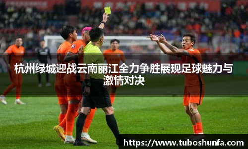 贝博BB官网