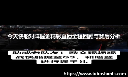 贝博BB