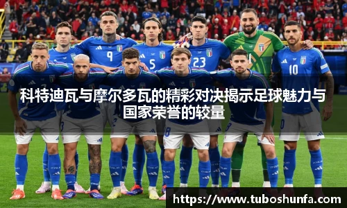 贝博BB官网