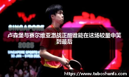 贝博BB