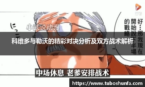 BB贝博官网