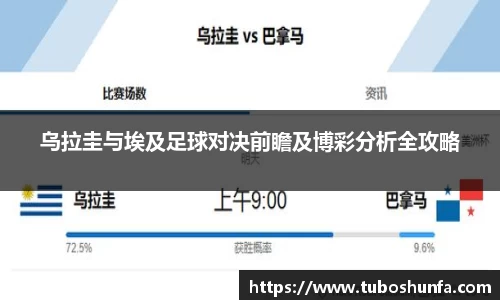 贝博BB官网