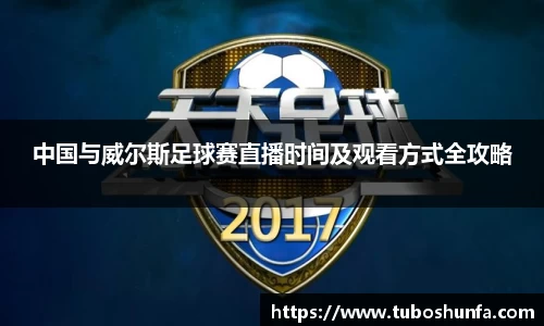 BB贝博