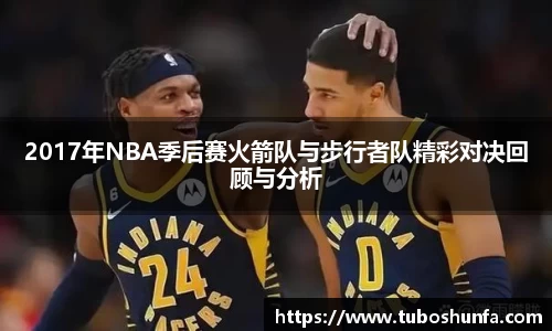 BB贝博官网