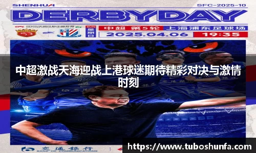 BB贝博官网
