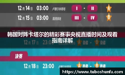 贝博BB官网