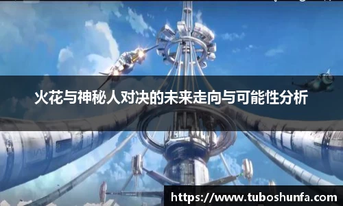 贝博BB
