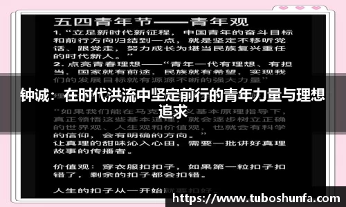 贝博BB