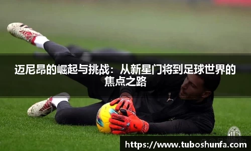 贝博BB