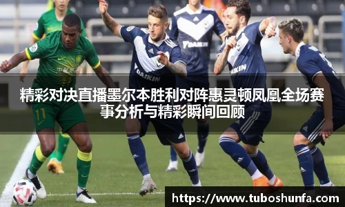 BB贝博官网