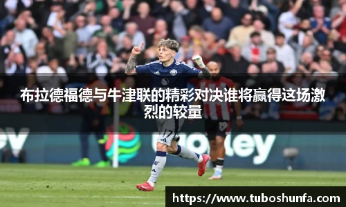 贝博BB官网