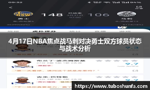 贝博BB