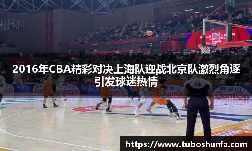 贝博BB官网