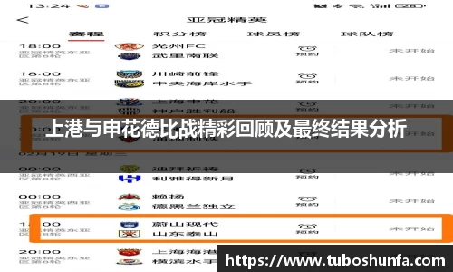 贝博BB
