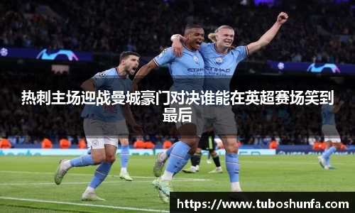 BB贝博官网
