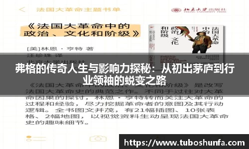 BB贝博官网